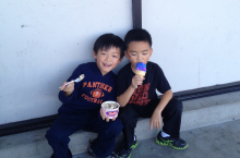 THRIFTY  ICE  CREAM